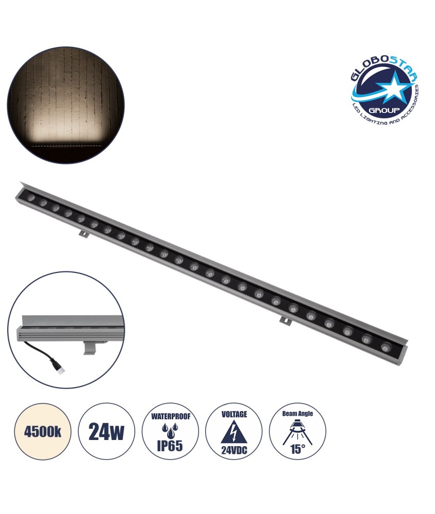 GLOBOSTAR® WASHERFAIA 90187 Μπάρα Φωτισμού Wall Washer με Αντιθαμβωτική Γρίλια LED 24W 2760lm 15° DC 24V Αδιάβροχο IP65 Φυσικό Λευκό 4500K Dimmable - Bridgelux SMD Chip - Ασημί - Μ100 x Π4 x Υ5.5cm - 3 Χρόνια Εγγύηση